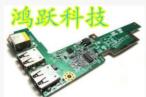 Acer ACER AS4220 4520 4520G 4720 4720Z Z03 Power Board USB Small Board