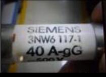 Siemens fuse 3NW6 117-1 40A 500V gG (14*51) 3NW6203-1 6220-1