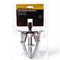 Stanley 3 claw Puller 3 75mm 70746 70747 70748 70875 70876 70877-S