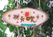  Characteristic wood carving European-style pastoral listing serial card Wood card Log card Custom custom business card Welcome card