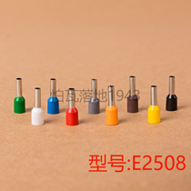  E2508 European style terminal Cold press pin Tube terminal Terminal Copper nose Pin terminal 1000pcs