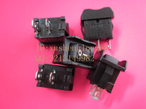 BOAT type switch ROCKER switch BR series both sides of the high 6 5MM 2-speed 2-foot switch anti-accidental collision boat type switch