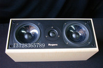  British ROGERS music Jazz 5 5-inch mid-speaker DS-33C