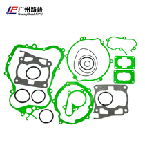 YZ125 200 overhaul pad full car pad engine paper pad repair kit