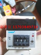 Xinpu instrument XMTG-2301 K type 0~400℃