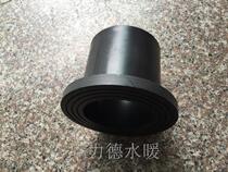 PE butt flange FL50-FL400 multi-specification valve PE butt flange fittings