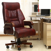 Office chair middle class chair home lift computer chair leather chair chair boss chair seat leather art swivel chair