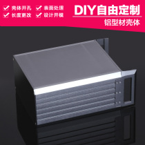 42 holes 3U aluminum alloy metal chassis custom equipment PCB circuit board Controller instrument box shell aluminum profile