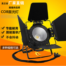 LED stage lighting equipment COB full color Par light Performance light Dyeing light Surface light Beam light PAR light
