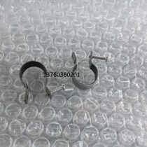 CDJ2B CDJ2B CDJ2D STAINLESS STEEL CYLINDER Cylinder Strap CYLINDER ACCESSORIES