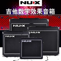 NUX MIGHTY 8W15 Watt 30SE50X electric guitar speaker guitar comes with effects audio