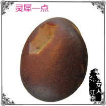 A little red agate seed material hand play pieces Madagascar rough stone ornamental stone collection treasures