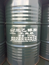 Imported triethanolamine amino triethanol 99% content glass water antifreeze special 1000G bottle