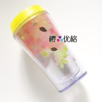 2015 Japan Starbucks pink cherry blossom season colorful cherry blossom petal temperature change accompanying cup
