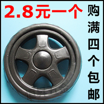 Convenient rod car buy vegetable car trolley trailer supermarket shopping cart plate wheel accessories