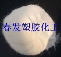 Pharmaceutical daily chemical materials for pharmaceutical use Polyvinyl alcohol PVA powder for cosmetics green environmental protection non-toxic