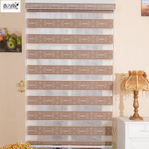 Spring south jacquard soft yarn curtain Back curtain Roller curtain Zebra curtain Living room bedroom shading lifting Roman curtain