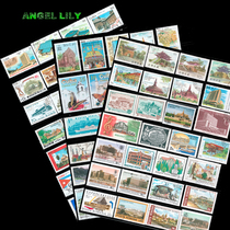 Collection of 50 stamps of different architectural themes