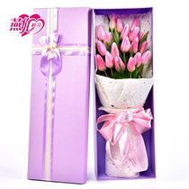 19 pink tulips flower gift box Beijing Shanghai Shenzhen Guangzhou Tanabata Valentines Day flower delivery in the same city