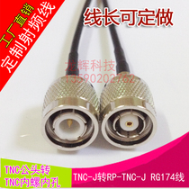TNC to TNC connection line RG174 adapter wire TNC male head turn TNC female head screw extension cord