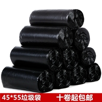  Small full Gangjie garbage bag 45*55 thick beef tendon black garbage bag tote bag point-off ten rolls