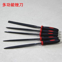 Multifunctional small file Burr edge grinding tool Shinjin file metal cutting tool