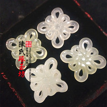Natural Qiuyu China's pendant crash and hollow blank Xiu Xu China's knot Siwei Peiyu Han costume DIY accessories