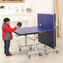 Childrens professional small household table tennis table Indoor folding lifting standard mini training table tennis table case