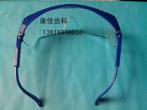 Dental material Anti - fog glasses Dust - proof glasses Premium high - quality specialty dental oral materials