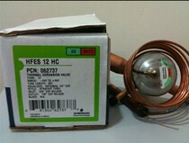 Original Emerson expansion valve HFES10HC HFES8HC HFES15HC HFES12HC HFES20HC