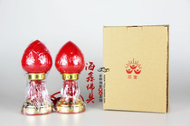 Haixin Buddha lamp Buddha front lamp Changming lamp Red wave lamp Ruyi wave lamp B1 LED741