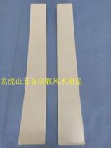 Taoist Dharma instrument Facing Jane white Plain face Facing Jane white light face facing Ban hand board Playing board Wat board Jade board Kyu Jian Da