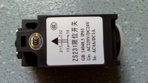 Kongli tensioner switch ZS231 Kongli elevator accessories
