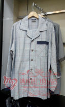 Malay United Kingdom Byford Baifu Baifu cotton mens long loungewear pajamas