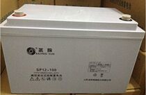 Shengyang battery SP12-200AH Shengyang battery 12V200AH warranty for three years