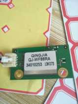 Original Konka LED50M5580AF wireless network card board 34010253