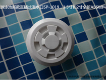  Swimming pool new in-line spillway SP-1019 1 5 inch and 2 inch new ABS material