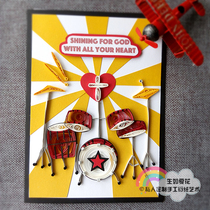 Born as a summer flower band summer creative personality gift European handicraft paper greeting card Music drum set