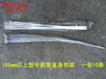 HT Haitong American semi-stainless steel throat hoop Haitong pipe hoop clamp pipe clamp large straight strip 165 or more