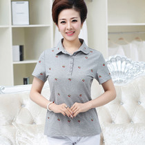 Middle-aged and elderly womens summer short-sleeved T-shirt lapel cotton embroidered set base coat middle-aged mothers shirt