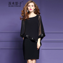 Sumu Shadow official flagship store Chuxin Womens clothing Sumang Clothing specialty store Dress 64#2017 summer new