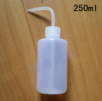 High quality spray code machine cleaning bottle washing pot elbow spray pot corrosion resistant small pot with scale 250ml
