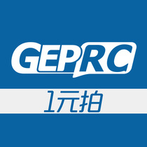 GEPRC one-stop special connection