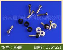 Chassis screw panel screws loosened screws loosened sheath panel accessories