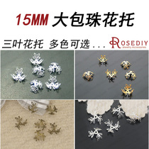 DIY Ornament Accessories 15MM large bag Everest Tthree Leaf Flower Toflower hat string bead material 100