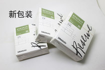 American RICO handmade custom classical drop E alto sax post new packaging