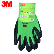 3M universal gloves Comfortable non-slip wear-resistant protective gloves Labor protection handling cold work Nitrile Palm dipping gloves