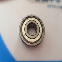 Harbin HRB deep groove ball bearings 6201Z 6202-2Z 6203RZ 6204 6205 6206-2RZ