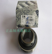 Dongguan outer spherical bearing TR UC203 UC205 UC206 UC207 UC208 UC209