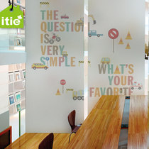 Love stickers customized non-adhesive electrostatic film glass film childrens room cartoon window paper kindergarten-car mobilization